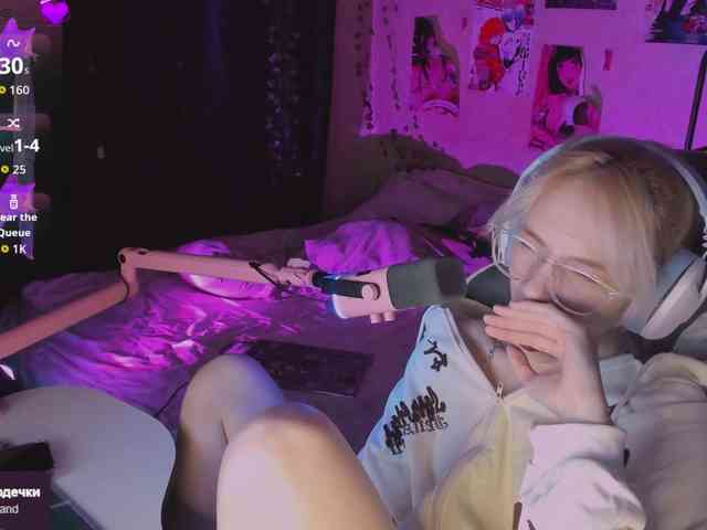 Marrmariss webcam