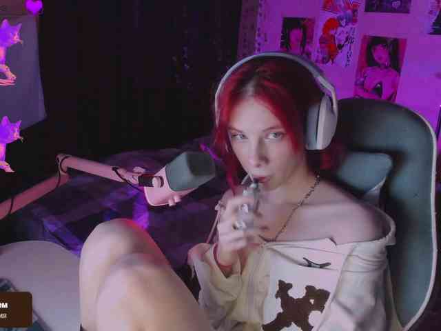 Marrmariss webcam