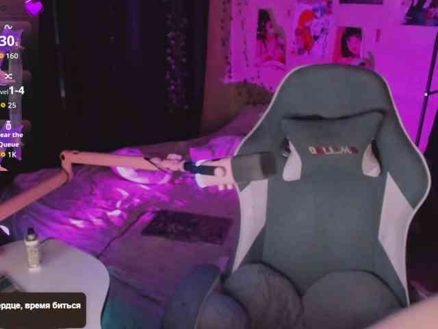 Marrmariss webcam
