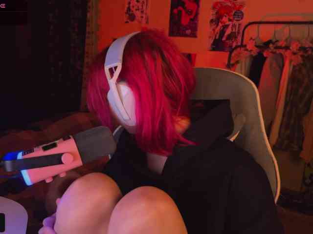 Marrmariss webcam