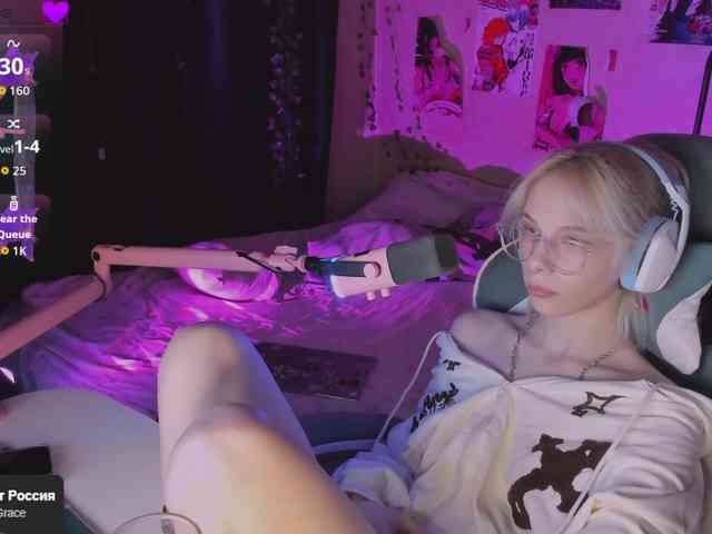 Marrmariss webcam