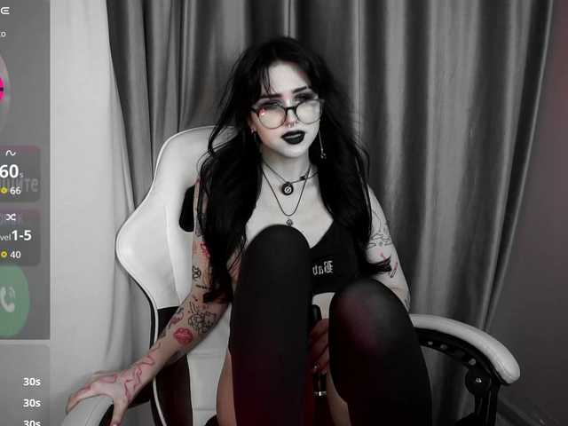  JuicyJess chat room