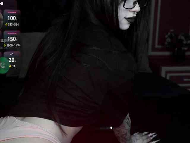JuicyJess webcam