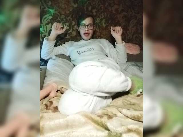 Gayana1212
