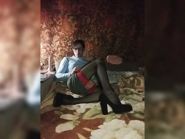 Gayana1212