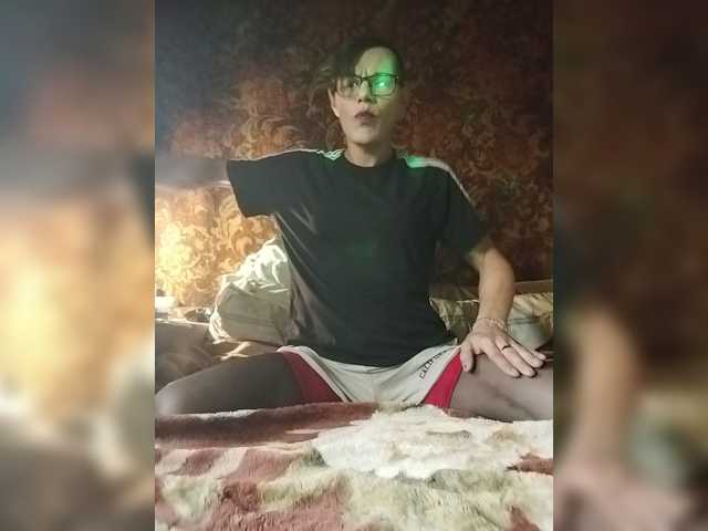 Gayana1212