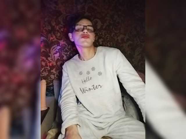 Gayana1212