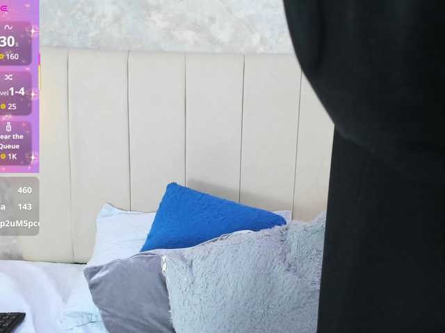 Dakshaa live cam preview