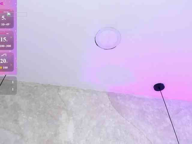 Dakshaa webcam