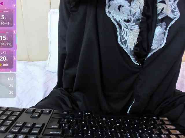 Dakshaa webcam