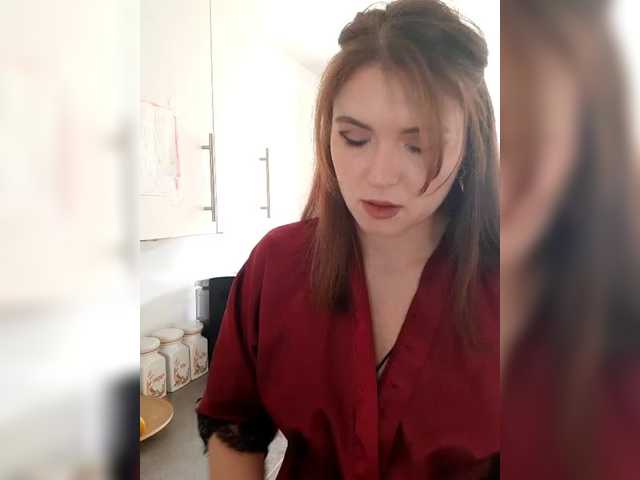 Cantii's BongaCams show and profile