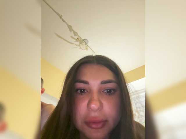 Lisana1 live cam on BongaCams