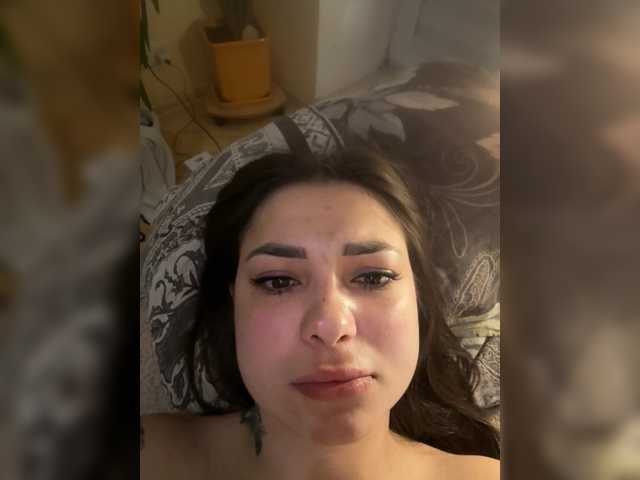 Lisana1's BongaCams show and profile