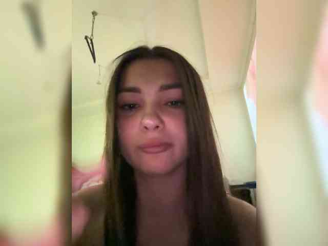 Lisana1 webcam