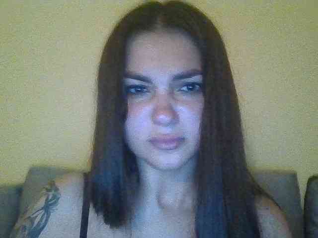 Lisana1 webcam