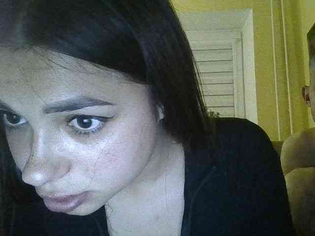 Lisana1 webcam