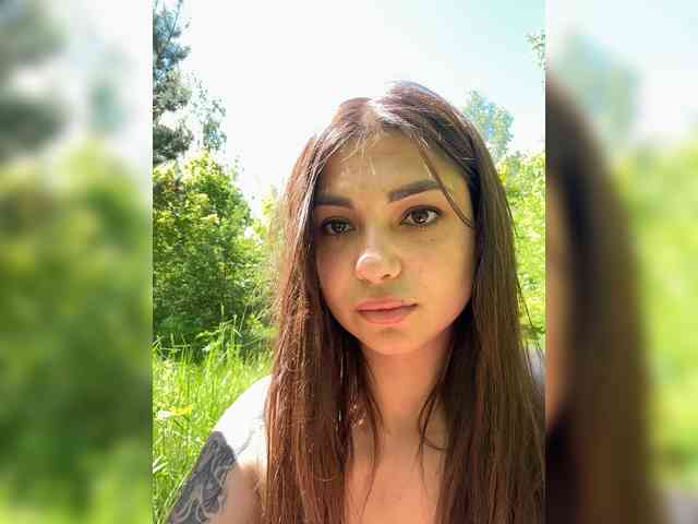 Lisana1 webcam