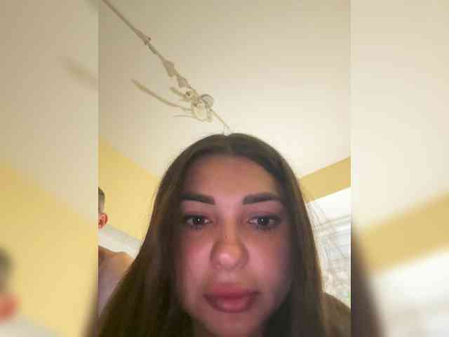 Lisana1 webcam