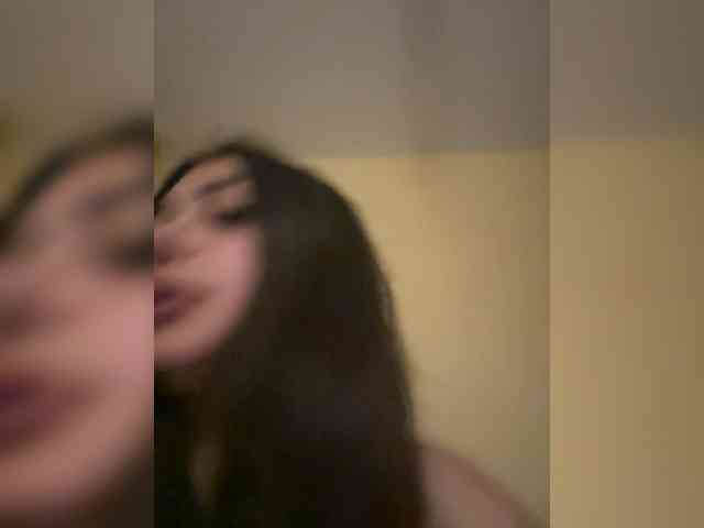 Lisana1 webcam
