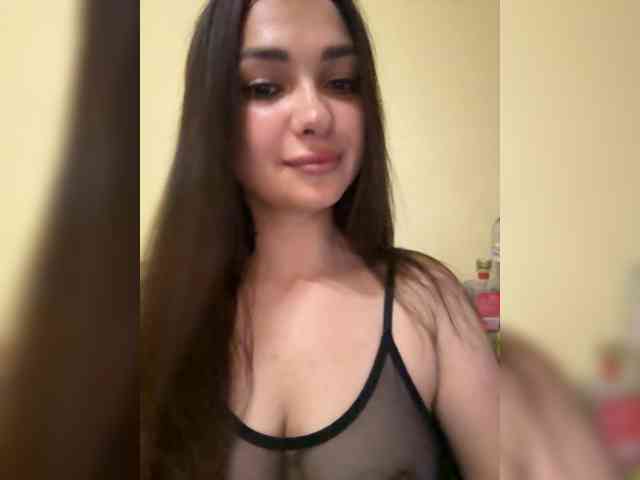 Lisana1 webcam