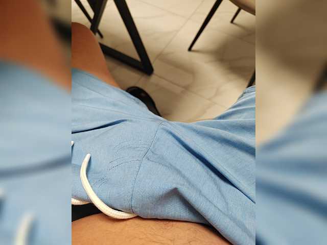 Artemch