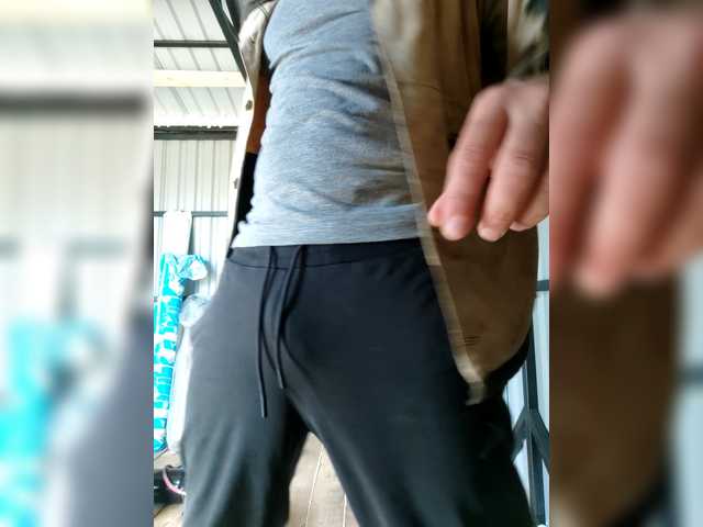 Artemch