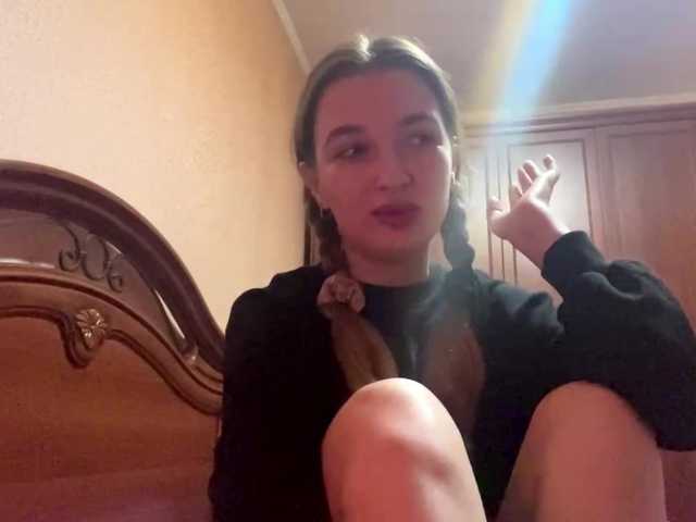 AngeleSabi live webcam show