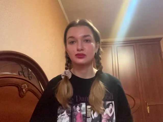 AngeleSabi live webcam show