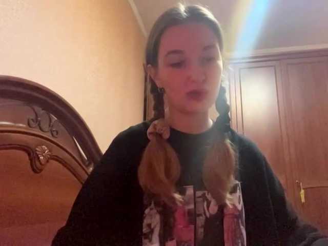 AngeleSabi live webcam show