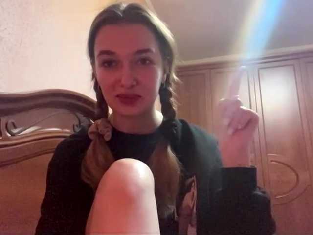 AngeleSabi live cam on BongaCams