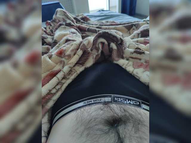 123DAMir