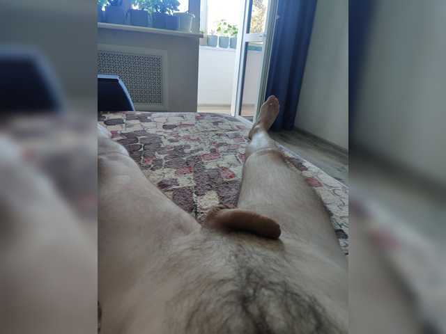 123DAMir