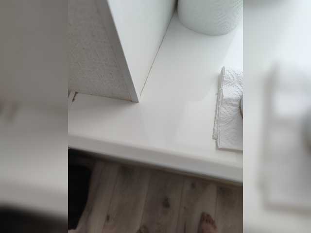 123DAMir