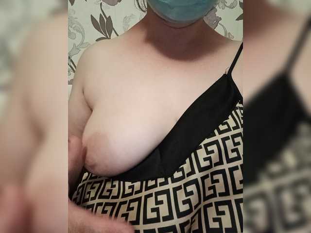 Ola234