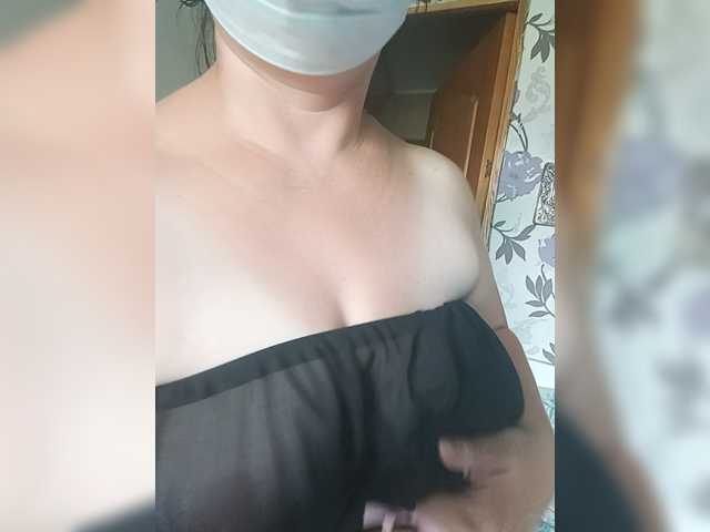 Ola234