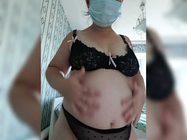 Ola234