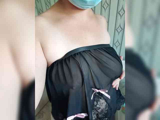 Kiska8970 webcam