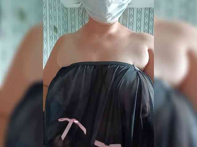 Kiska8970 webcam