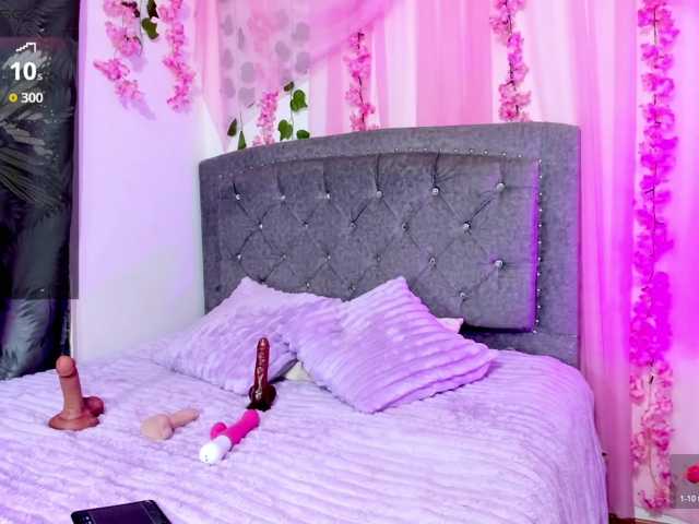 Gemasweet