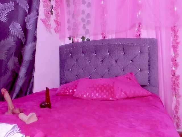 Gemasweet