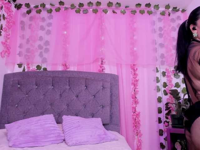 gemasweet online