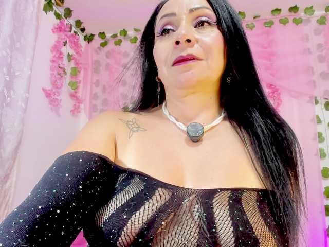 Gemasweet