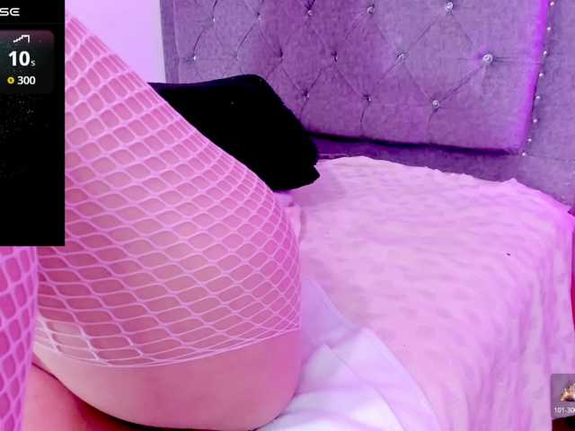 Gemasweet