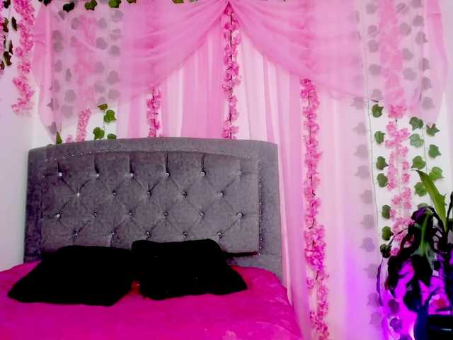 Gemasweet
