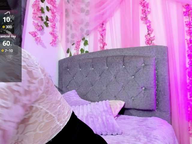 Gemasweet