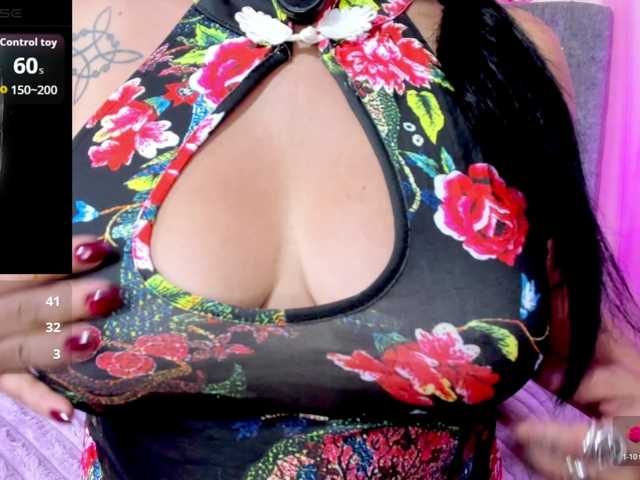 Gemasweet
