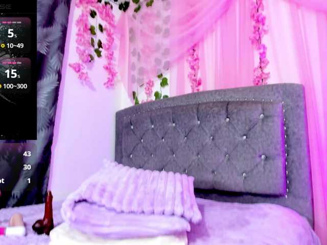 Gemasweet live cam preview