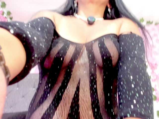 Gemasweet
