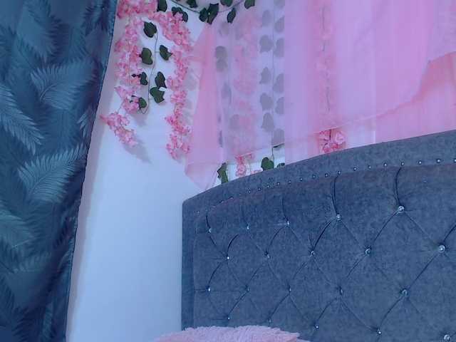 Gemasweet