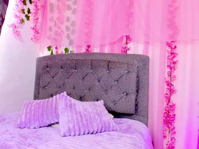 Gema Sweet (Gemasweet)